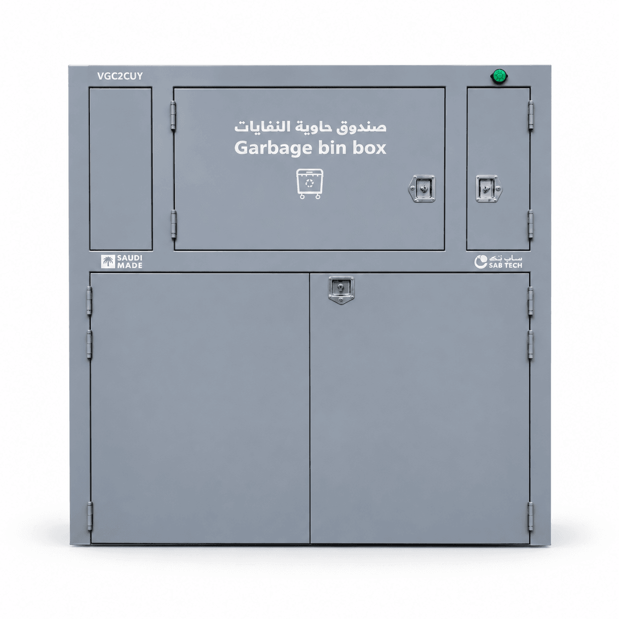 مكبس النفايات الرأسي 2CY - 2